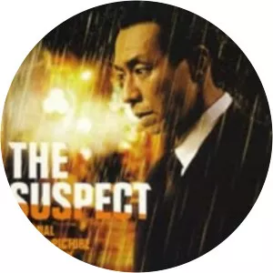 Shinji Muroi - Fictional character