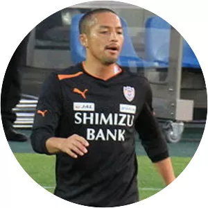 Shinji Ono