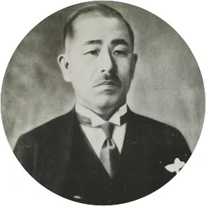 Shinji Sogō