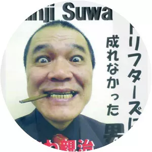 Shinji Suwa