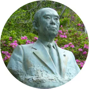 Shinjirō Yamamura