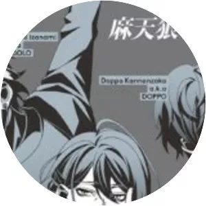 Shinjuku Division Matenro