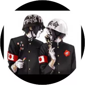 Shinjuku Gewalt - Musical group