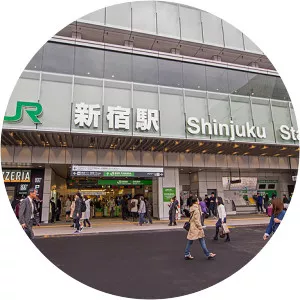 Shinjuku-Nishiguchi Station