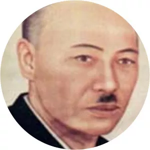 Shinko Matayoshi