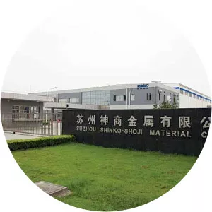 Shinko Shoji Co., Ltd.