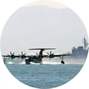 ShinMaywa US-2