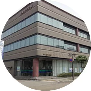 Shinminato Shinkin Bank