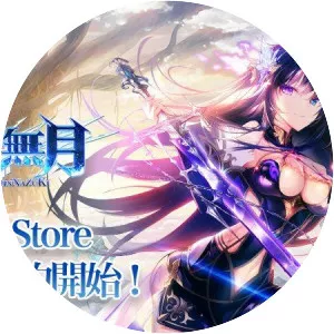 Shinnazuki - Video game