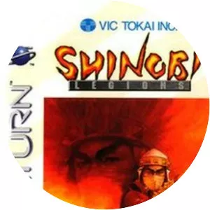 Shinobi Legions