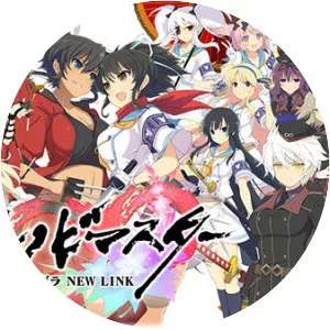 Shinobi Master Senran Kagura: New Link - Video game