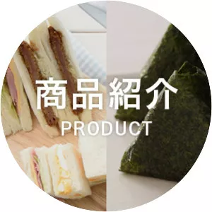 SHINOBU FOODS PRODUCTS . . .