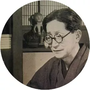 Shinobu Orikuchi