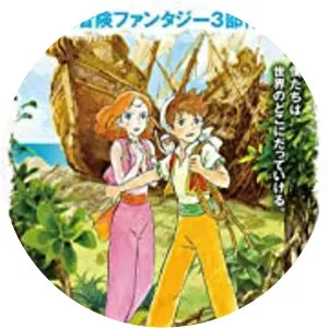 Shinpei Miyashita photograph