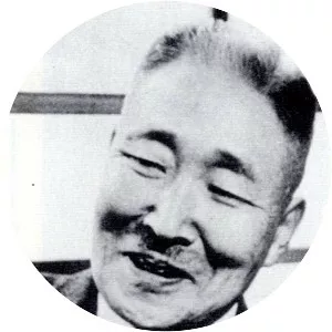 Shinpei Nakayama