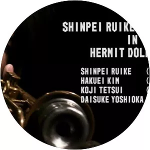 Shinpei Ruike