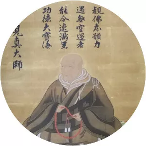 Shinran - Japanese monastic