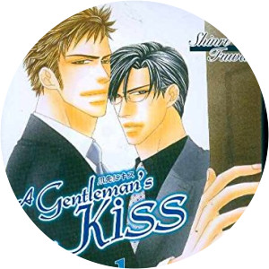 Shinri Fuwa - Japanese manga artist