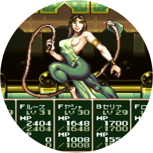 Shinseiki Odysselya 2