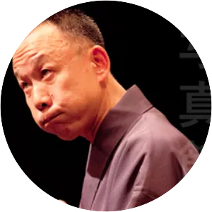 Shinsuke Kokontei