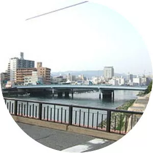 Shinsumiyoshi Bridge - Bridge in Hiroshima, Japan