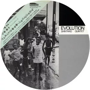 Shintaro Quintet - Musical group
