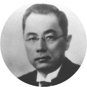 Shinzo Koizumi