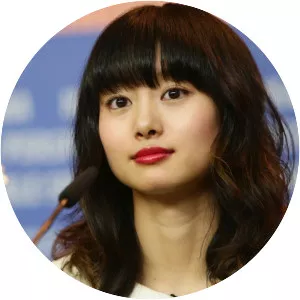 Shiori Kutsuna