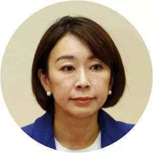 Shiori Yamao