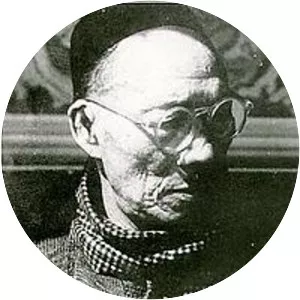 Shiotsuki Tōho