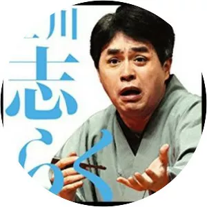 rika sakai shiraku tatekawa