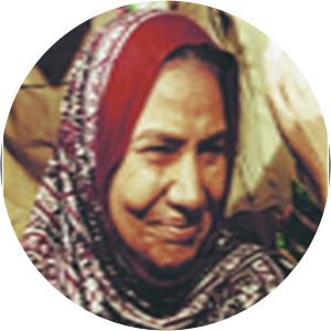 Shireen Amir Begum photograph