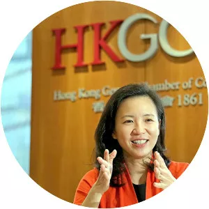 Shirley Yuen Musician