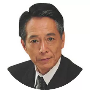 Shiro Namiki