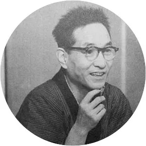 Shirō Ozaki
