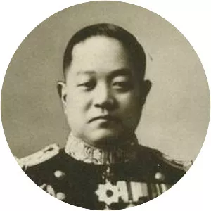 Shirō Takasu