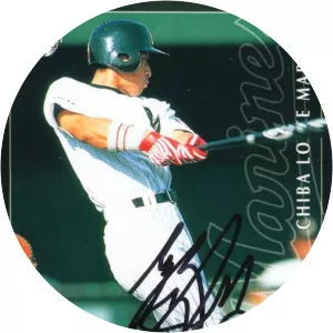 Shirō Teramoto - Japanese baseball player