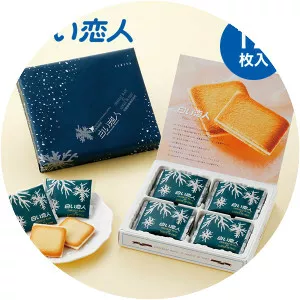 Shiroi Koibito photograph