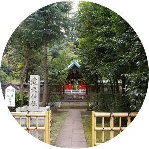 Shirokane - Neighborhood in Tokyo, Japan