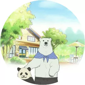Shirokuma Cafe