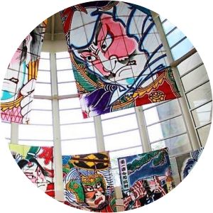 Shirone Kite Museum Niigata