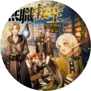 Shirotaka - Visual artist