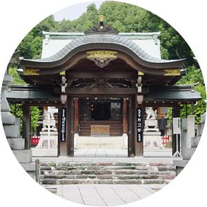 Shiroyama Hachimangu