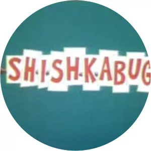Shishkabugs - 1962 ‧ Short/Comedy ‧ 6 mins