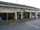 Shitte Station - 