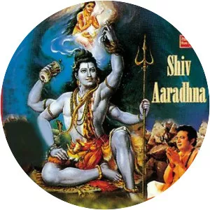 Shiv Aaradhana - Album by Anuradha Paudwal, Hariharan, and Suresh Wadkar
