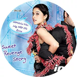 Shiva Manasulo Shruti - 2012 ‧ Romance/World cinema