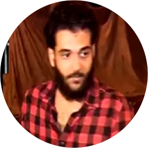 Shivang Nath photograph