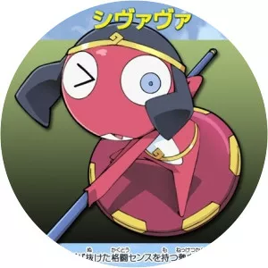 Shivava - Fictional character