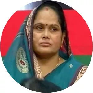 Shivkanya Kushwaha - Politician